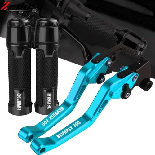 Motorcycle CNC Handle Hand Grips Brake Levers Clutch For PIAGGIO BEVERLY300 BEVERLY 300 2011 2012 2013 2014 2015 2016 2017 2018