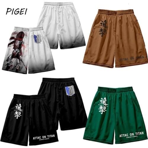 PIGEI Men's Touring Shorts