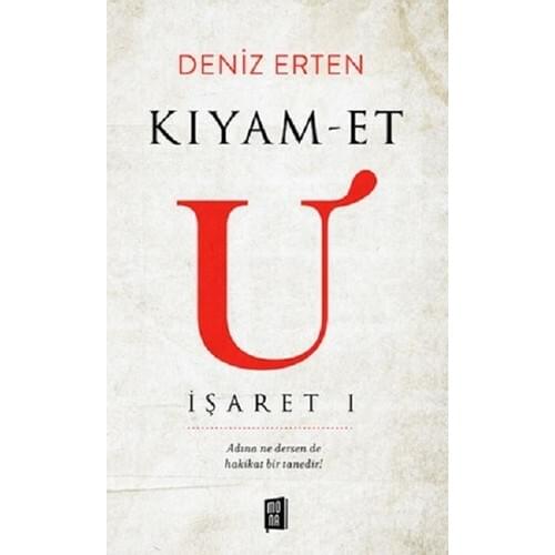 Kıyamet U: Sign 1-Sea Erten