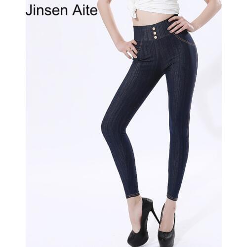 Jinsen Aite Plus Size XL-5XL High Waist Elasticity Slim Leggings Women Solid Casual Autumn Fashion Bottom Trousers Women JS727
