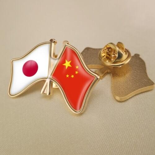 Japan and China Crossed/Double/Friendship Flags Lapel Pins/Brooch/Badges