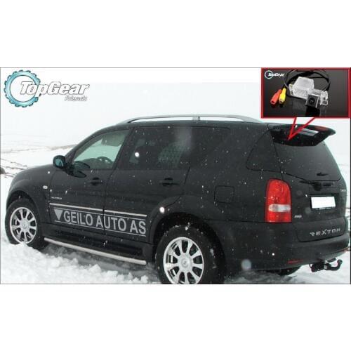 Car Camera For SsangYong Rexton Y300 High Quality Rear View Back Up Camera TopGear Friends Use | CCD + RCA