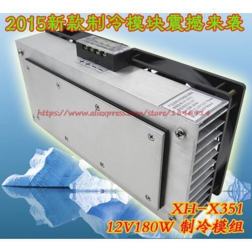 Free shipping 12V180W XH-X351 refrigeration module Semiconductor cooling refrigerator Plane cooling plate