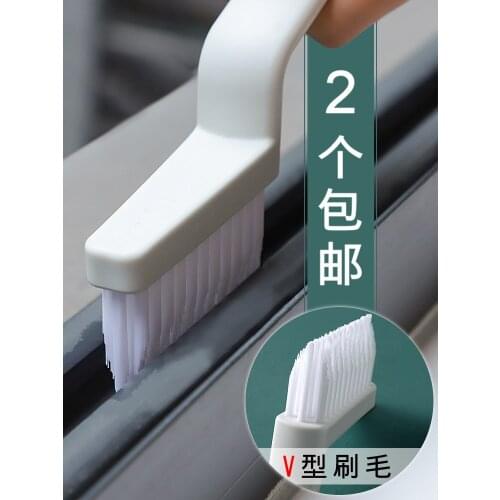 Door and window gap cleaning tool window sill cleaning groove ditch new house cleaning artifact set