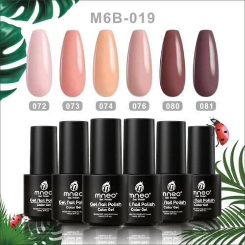 Manicure UV Gel Nail Polish Nude Brown 6 PCS Color Varnish Hybrid Set Semi Permanent Nails Art Supplies for Professional Enamel