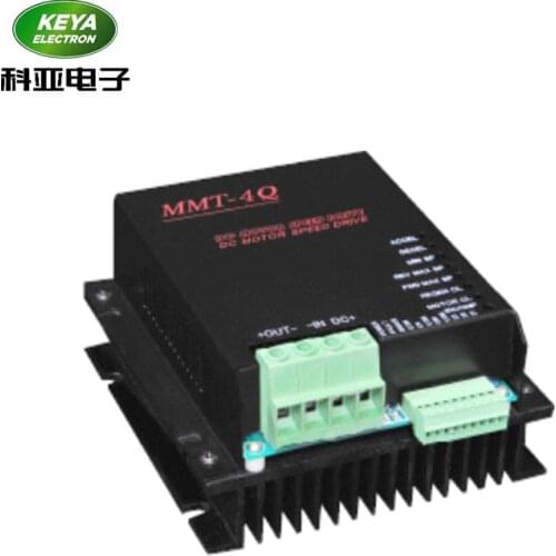 24V 50A mmt series 4 Quadrant reversing PWM DC motor Controller DC24RT50BL 24v dc controller