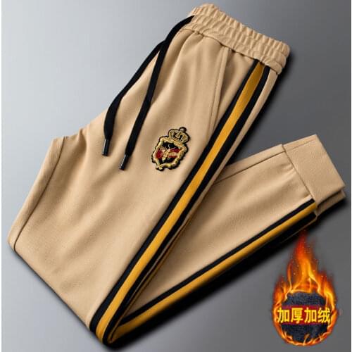 Maycaur Men's Insulated Trousers