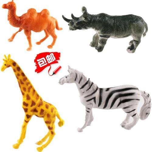 National post 4pcs/set animal cognitive toys simulation model of forest animals Camel rhino zebra giraffe baby toys