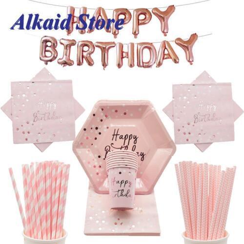 Pink Gold Foil Paper plates Cups Wedding Decorations Happy Birthday Party Supplies for Girls bridesmaid gift baby shower favors