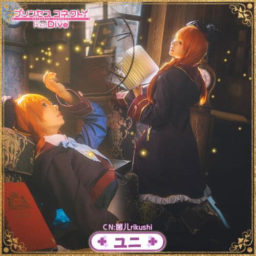 Princess Connect! Re:Dive Yuni Cosplay Costume Anime Magic Uniform Dresses Halloween Christmas Free ship CG746LHY