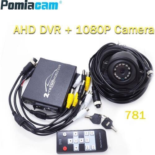 T781B 2ch ahd mobile dvr with one unit 1080P AHD Cameras , for the mini vehicle DVR Kit