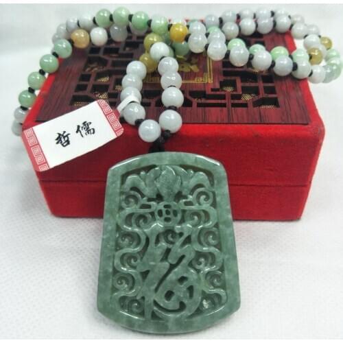 Zhe Ru Jewelry Pure Natural Jadeite Dark Green Hollow Blessing Pendant Tricolor Jade Pearl Necklace Send Class A Certificate