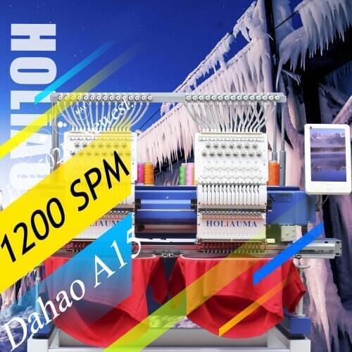 3 Years Quality Warranty!!Cheap Cost Second Hand Brother Persona Computer Embroidery Machine Price 2 Head 15 Needles Servo Motor