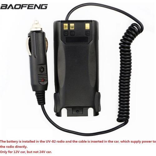 BAOFENG UV-82 Car Charger Battery Cable Walkie Talkie Button Intercom Wireless Interphone Car Filling Line Fast Charger