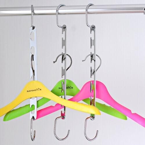 A2470 Household Multifunctional Hanger Metal Hangers Clothing Hanger 2