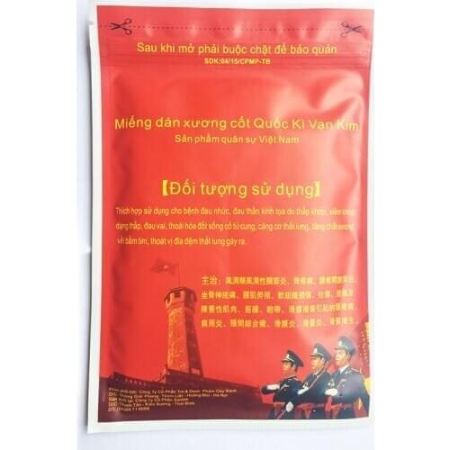 Тигровые бальзамы CROPADELACN China At AliExpress