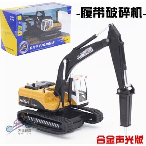 Die-cast & ABS Children Toy Car Models Children Gifts Engineering Vehicle 1:50 Breaking Hammer Digger with Sound Light