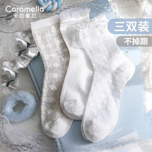 3Pairs Caramella Womens Lace Silk Spring Summer Four-Leaf Cover Pattern Thin Socks Ice Silk Cotton Socks for Girls