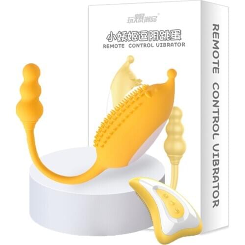 Remote Control Is Massager Vibration Egg Clitoris Stimulator Insertable G Spot Vibrator USB Charging Sex Toys For Women