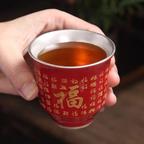NEWYEARNEW 1piece Retro Ceramic Tea Wine Cup Set Accessorie Tableware Wedding Business Gift