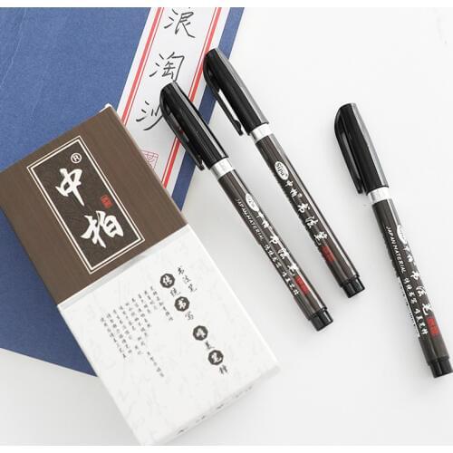 30 pcs Art Calligraphy pens for signature writing Chinese word Drawing brush Stationery school supplies Canetas escolar EB867