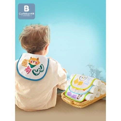 Curbblan 100% Cotton Baby Absorbent Sweat Towel Back Pad 4 Layer Gauze Towels Sleeping Sweat-absorbent Cloth For Newborn