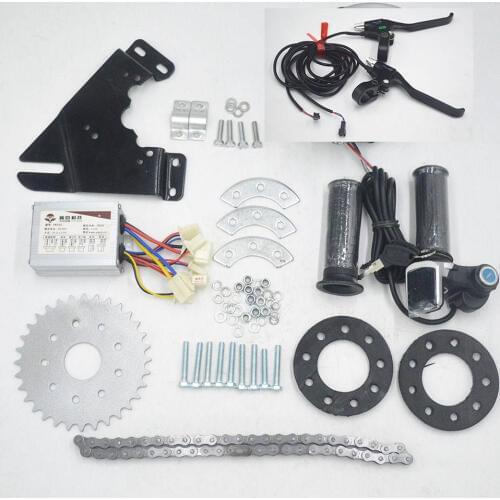 24V 36V 350W Electric Bike Bicycle Motor parts conversion Kit for Variable Multiple Speed Bicycle