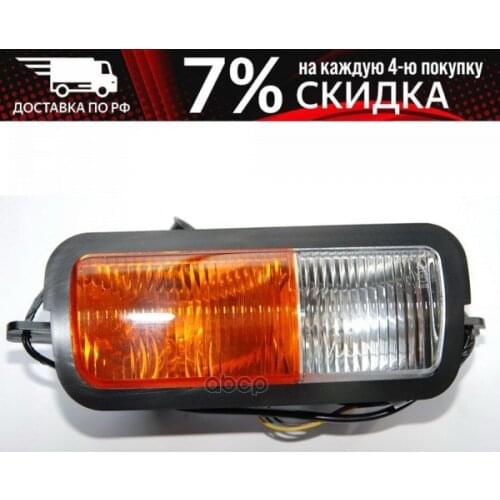 LADA Decorative Lighting