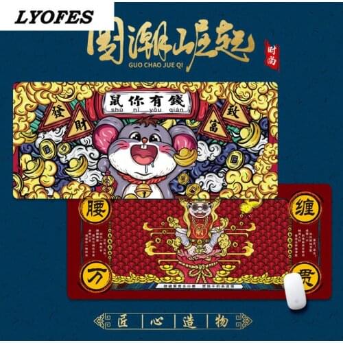 Desk Mat Gaming Mouse Pad Large Mousepad Gamer Accessories XXL PC Computer Keyboard Desk Pad Big Size Anti-slip Natural Rubber