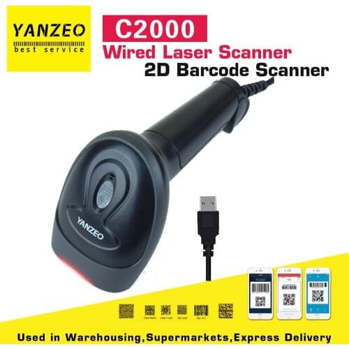 2021 Newest Upgraded Yanzeo C2000 2D scanner USB Wired Reader QR PDF417 Supermarket Datametrix High Efficient Barcode Scanner