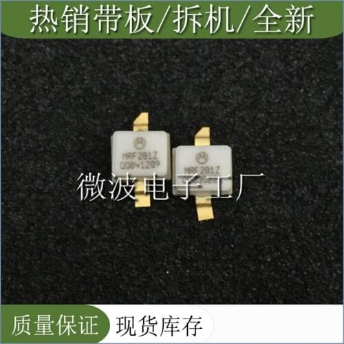 MRF281Z RF281Z High frequency tube 100% new original integrated IC chip