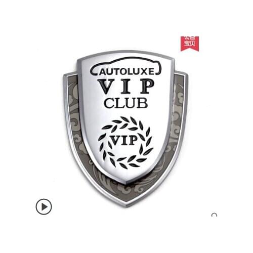 1Pcs Metal VIP Club Luxury Auto Car Trunk Rear Fender Emblems Badge Decal Sticker