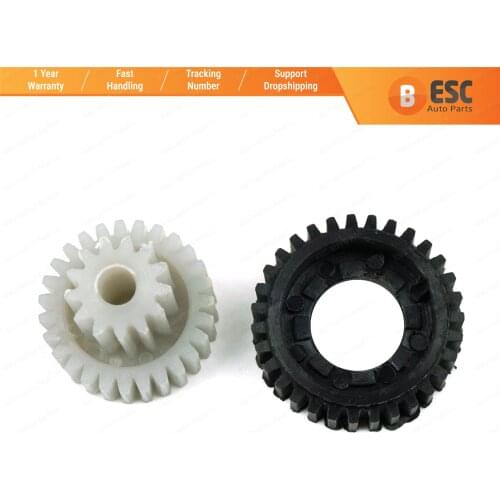 EGE547+EGE555 Rear Sunshade Sun Shade Curtain Protection Blind Motor Gear Cog Set 958536318013W4 For Porsche Cayenne VW Touareg