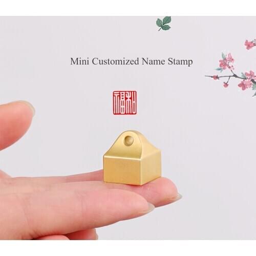 Chinese Traditional Styel Customized Copper Name Stamp Personal Calligraphy Chapter Stamps Portable Retro Square Chop Decoration