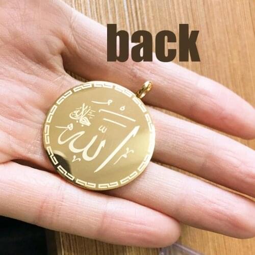 Stainless Steel Fashion Personality Muslim Islamic Religious Totem Carved Quran Round Pendant Gift