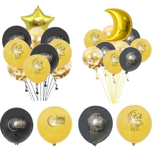 Eid Mubarak Balloon Set Ramadan Latex Balloon Golden Moon Five pointed Star Festival Party Atmosphere Decoration Balloon Set