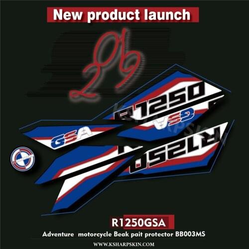 New 3D Gel Motorcycle Front Fairing Sticker Protector Number Board Moto decoration decals Suitable for BMW R1250GSA 2019