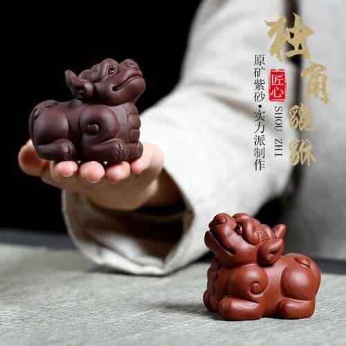 Zisha Tea Pets Yixing Raw Ore Purple Mud Handmade Sculpture Unicorn Brave Table Home Decoration Gift Customization
