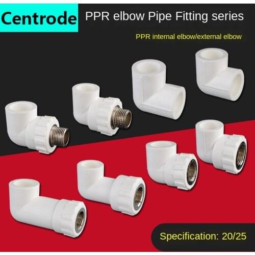 Ppr water pipe fittings equal diameter PPR elbow 20/25 inner and outer wire teeth hot and cold water pipe pipe thickening