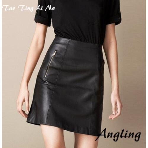 2020 New Fashion Genuine Sheep Leather Skirt G12