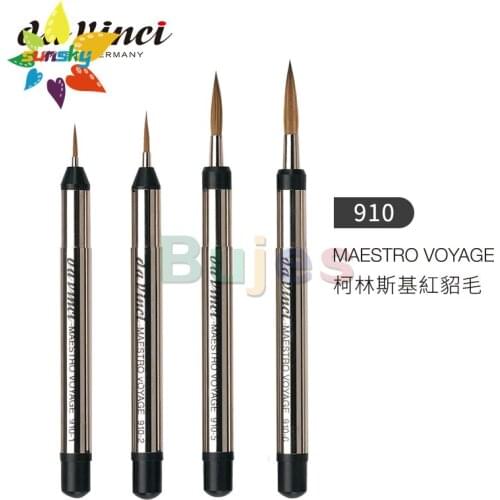 Original Germany da vinci MAESTRO V910 Collinski red mink Travel Round head Watercolor gouache pen Professional art supplies