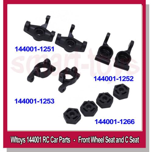 Wltoys 144001 Original Plastic Front Rear Wheel Seat Left Right C Seat Accessories 1251 1252 1253 1266 for 1/14 Car Spare Parts