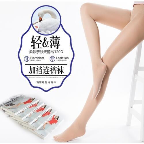 2020 Hot Sale Real Solid Silk Collant Xichuan 120d Velvet Pantyhose Stockings And Tights Thin Legs Upshift