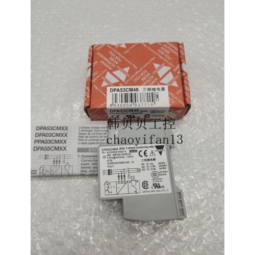 New original carlo three-phase relay DPA53CM48B006 DPA53CM48