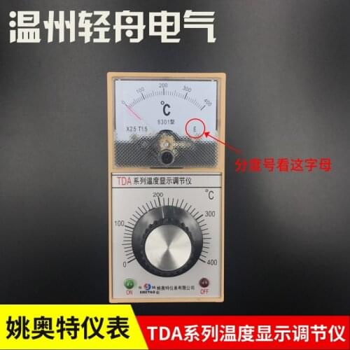 New Original TDA series temperature display regulator 8001 type 8002 type 8301 type 8302 type
