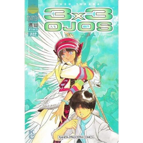 3X3 eyes N ° 5-13, 2ª part