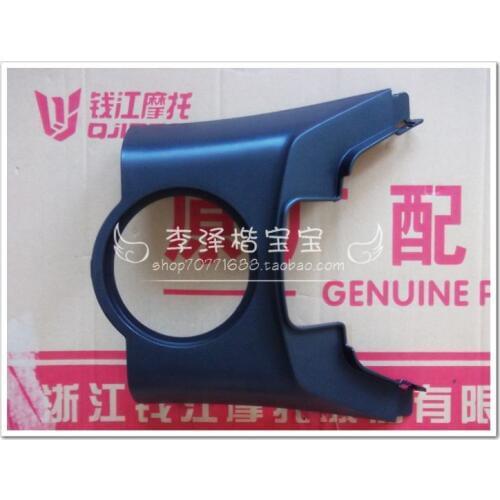 Silver bj250t-8 fuel tank cover spillplate