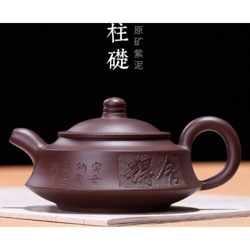 Old purple clay column development pot all hand carved painting sketch the teapot wholesale goods on a commission basis