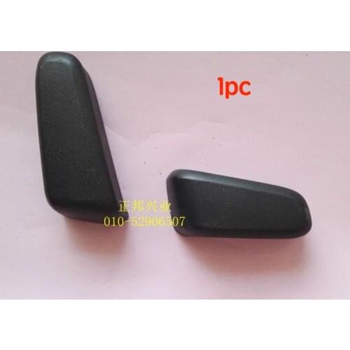 1pc for Hyundai elantra KIA KX5 KX7 electric seat switch cover backrest adjustment button cap