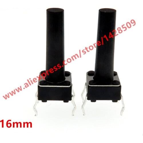 200PCS/lot 6*6*16mm Light Push Button Switch Copper Feet Electromagnetism Switch 6x6x16